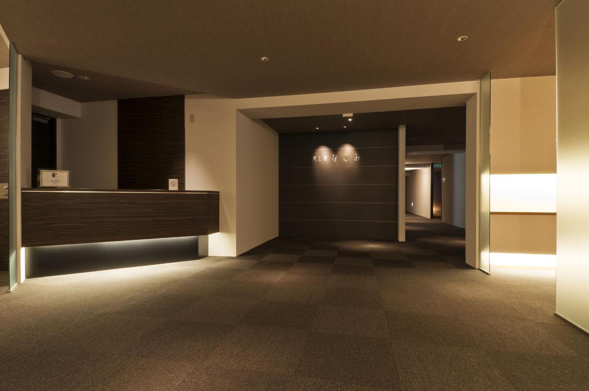 Noboribetsu Sekisui Tei Exterior foto