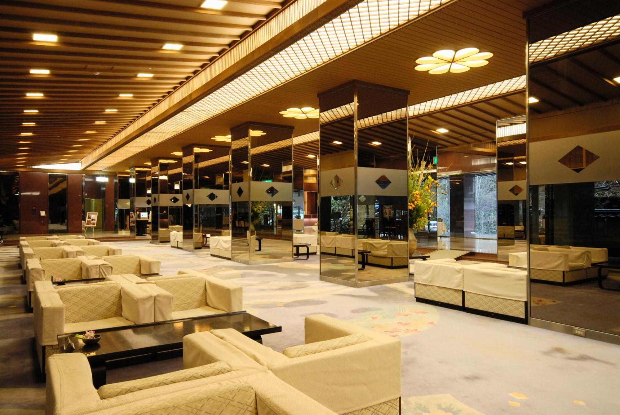 Noboribetsu Sekisui Tei Exterior foto