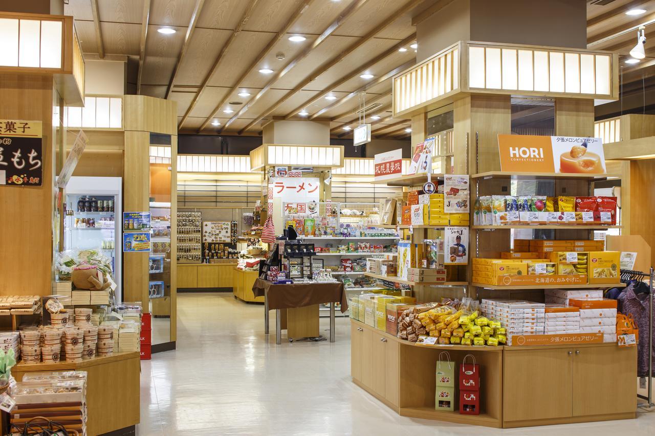 Noboribetsu Sekisui Tei Exterior foto