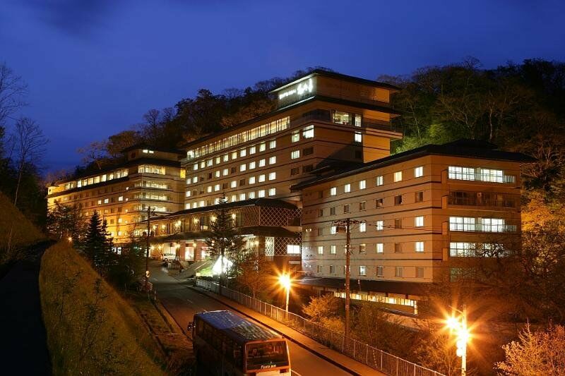 Noboribetsu Sekisui Tei Exterior foto