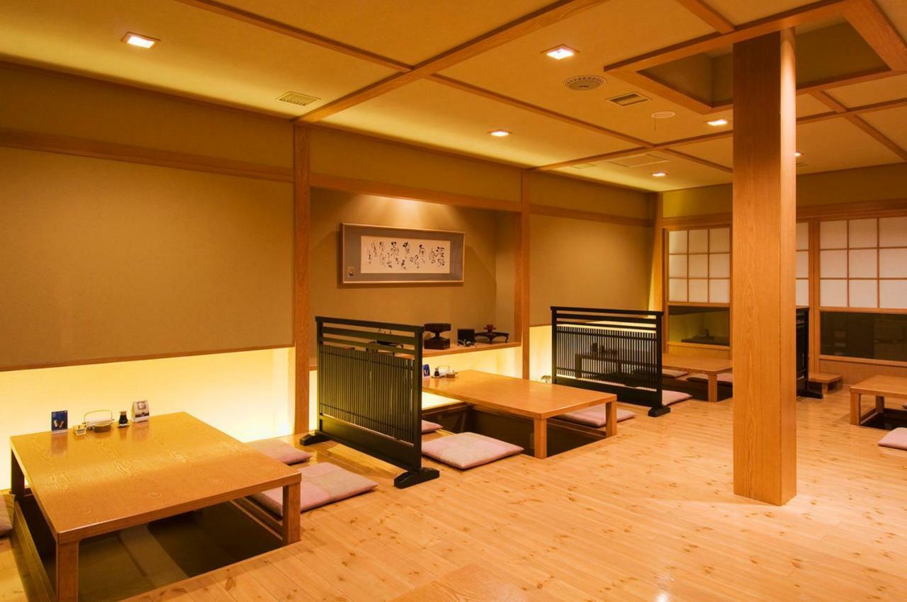 Noboribetsu Sekisui Tei Exterior foto